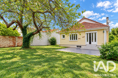 Maison 5 pièces 309000 €