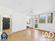 Vente Appartement 2 pièces — photo 4