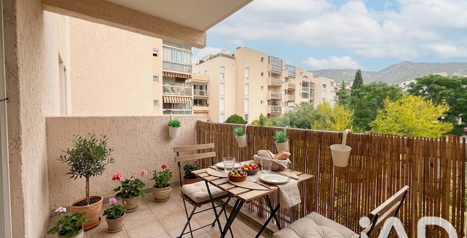 Vente Appartement 2 pièces — photo 1