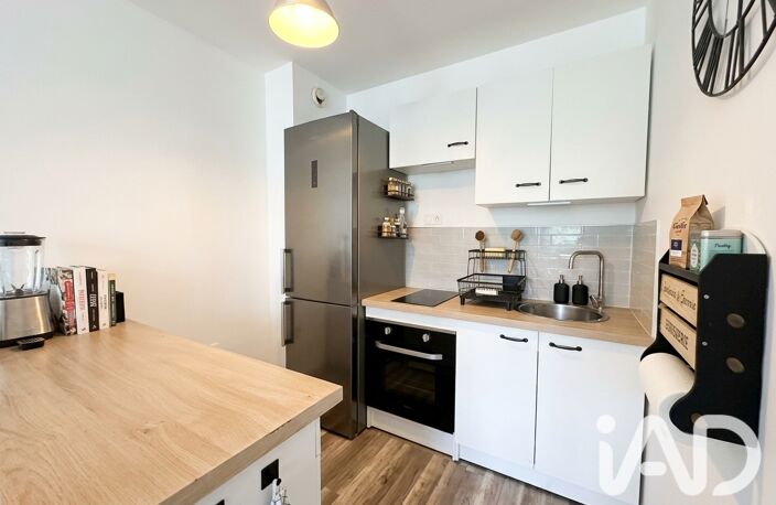 Vente Appartement 2 pièces — photo 5