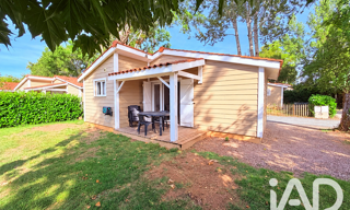 Divers 3 Pièces 28 m² à vendre à Gaillac (81600)