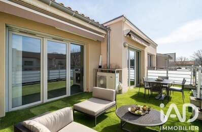 Vente Appartement 5 pièces — photo du bien