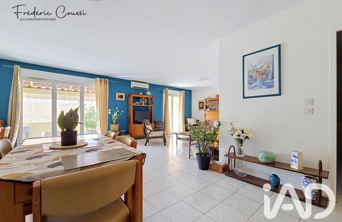 Vente Appartement 4 pièces — photo 4