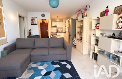 Vente Appartement 2 pièces — photo du bien