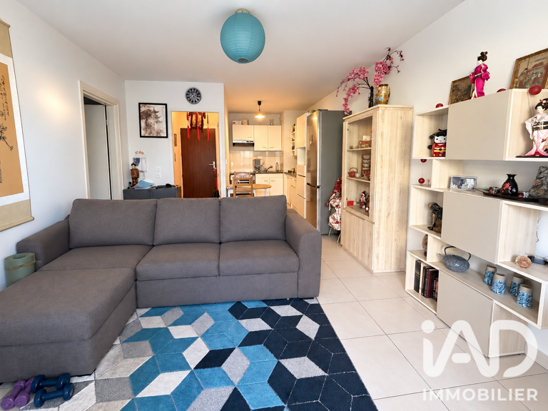 Vente Appartement 2 pièces — photo 1