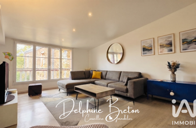 Vente Maison de village 6 pièces — photo du bien