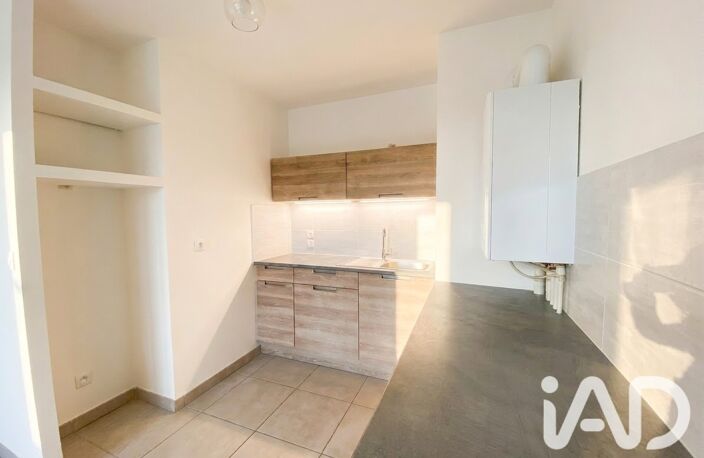 Vente Appartement 2 pièces — photo 4