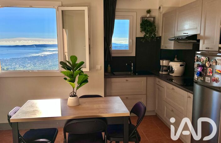 Vente Appartement 2 pièces — photo 3