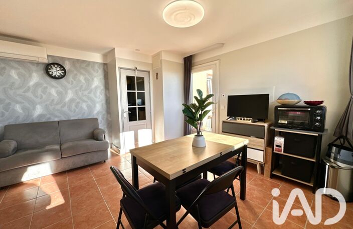 Vente Appartement 2 pièces — photo 4