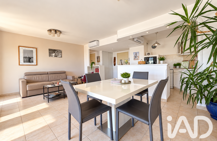 Vente Appartement 2 pièces — photo 4