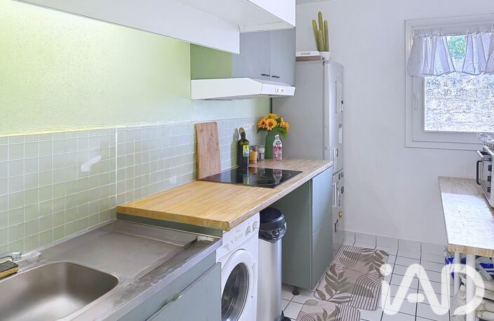Vente Appartement 3 pièces — photo 3