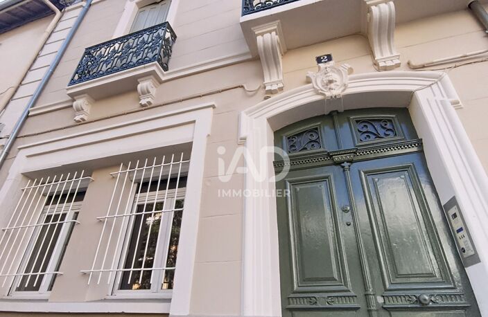 Vente Appartement 4 pièces — photo 4