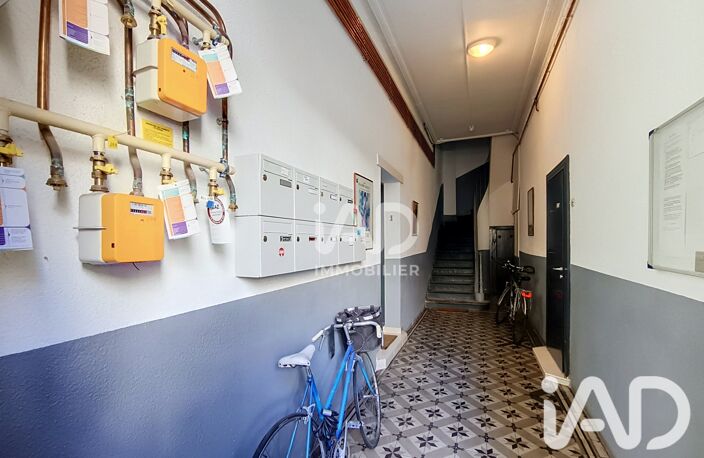 Vente Appartement 4 pièces — photo 5