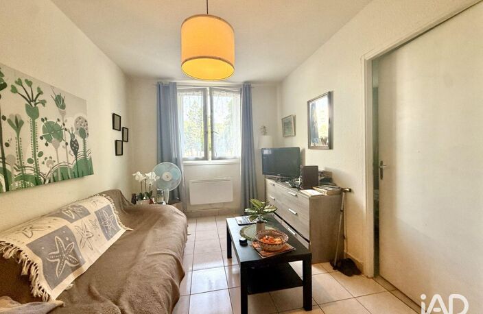 Vente Appartement 2 pièces — photo 2