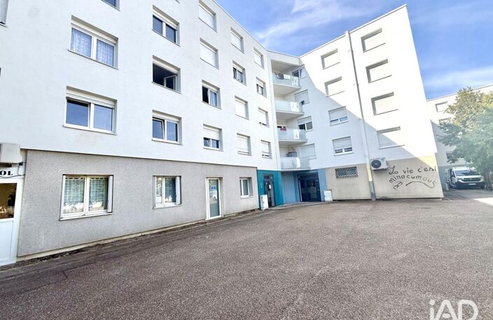 Vente Appartement 2 pièces — photo 5