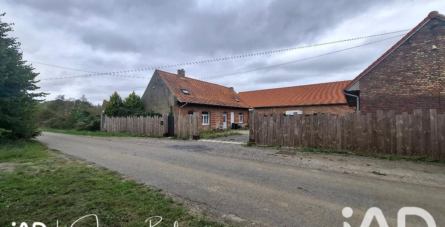 Vente Ferme 7 pièces — photo 1