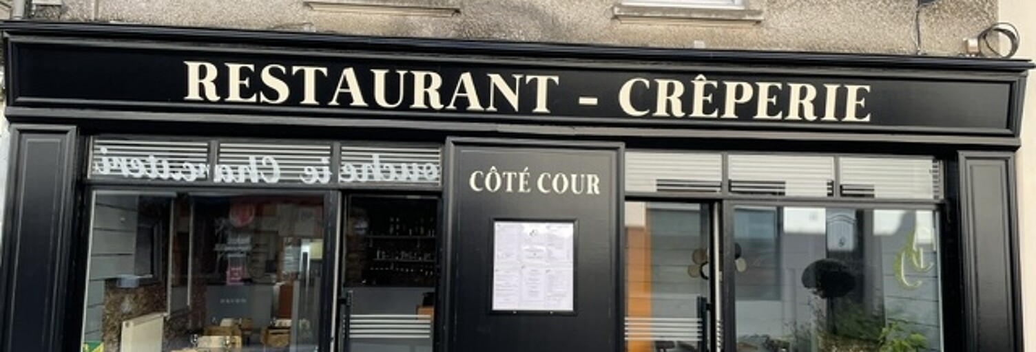 Commerce  80 m² à vendre à Le Loroux-Bottereau (44430)