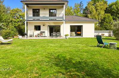 Maison à vendre 6 pièces ODOS (65) — photo du bien