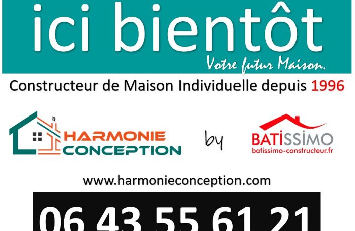 NOYAREY Maison R+1 de 110m² avec Garage 25m² — photo 2