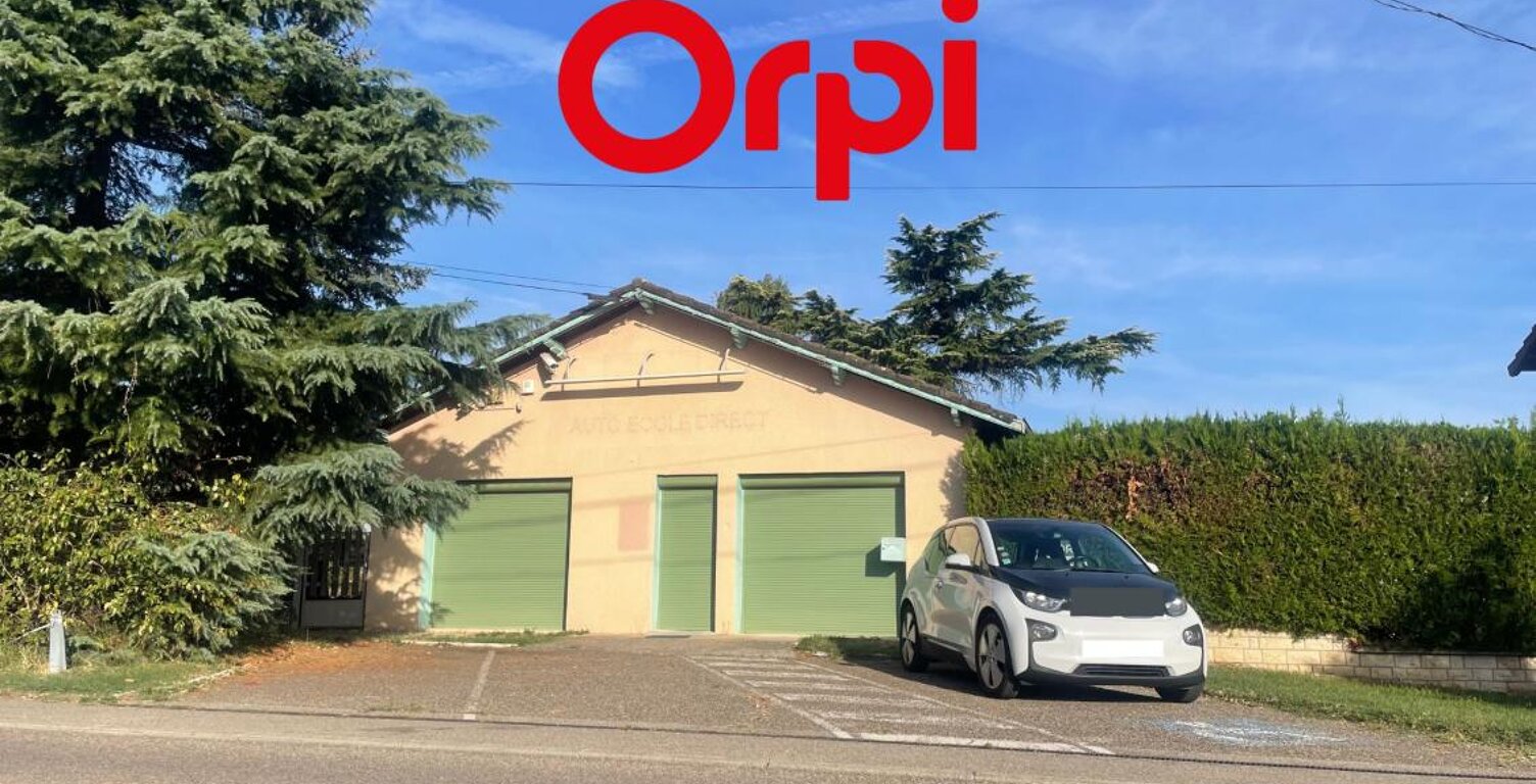 Bureau À Vendre — photo 1