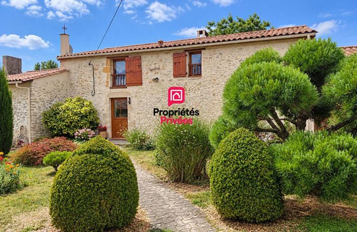 Maison familiale en pierre 4 chambres avec jardin sans vis à vis à Noaillan — photo 2
