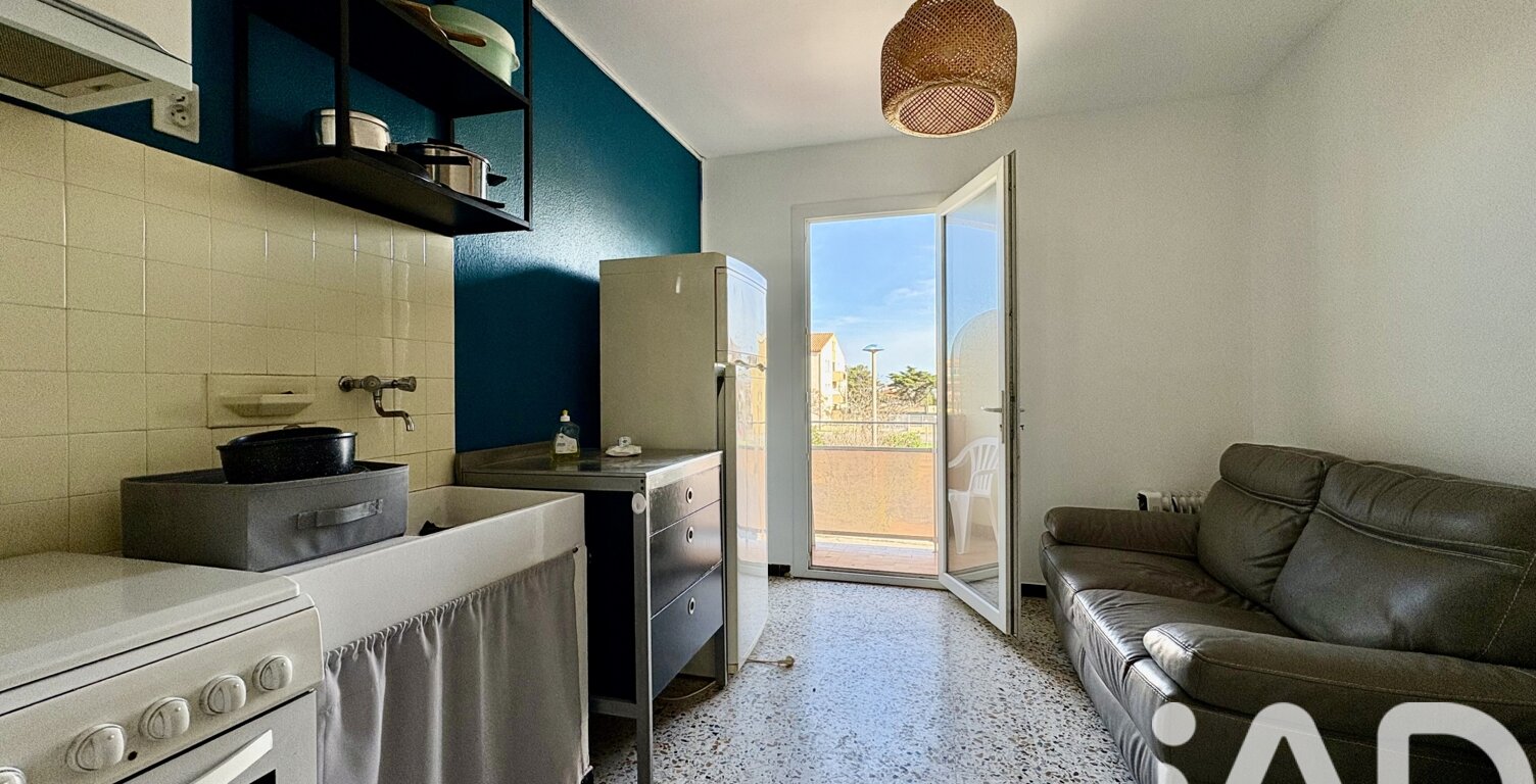 Vente Appartement 2 pièces — photo 1
