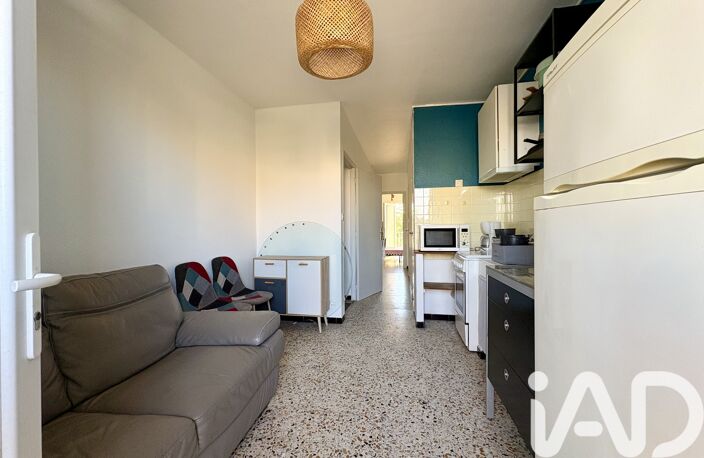 Vente Appartement 2 pièces — photo 2