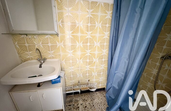 Vente Appartement 2 pièces — photo 4