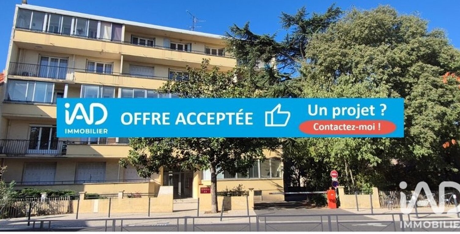 Vente Appartement 2 pièces — photo 1