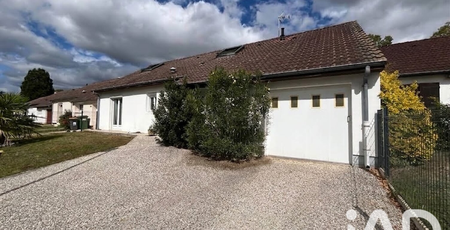 Vente Maison de ville 5 pièces — photo 1