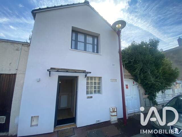 Vente Maison/villa 5 pièces — photo du bien