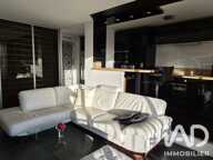 Vente Appartement 2 pièces — photo 4