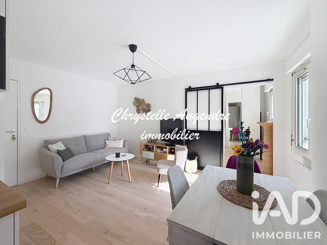 Vente Appartement 2 pièces — photo du bien