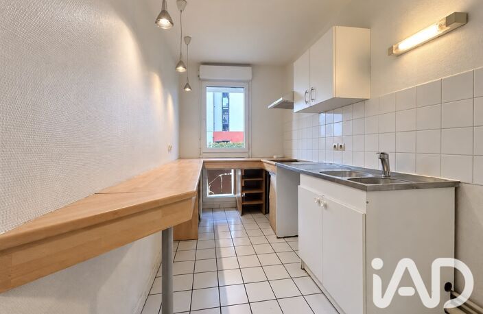 Vente Appartement 2 pièces — photo 4