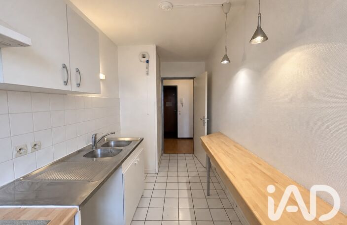 Vente Appartement 2 pièces — photo 5
