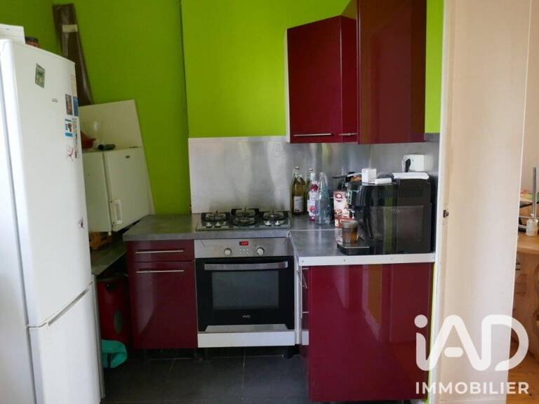 Vente Appartement 3 pièces — photo 1