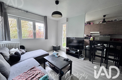 Vente Appartement 2 pièces — photo du bien