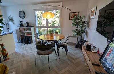 Vente Appartement 2 pièces — photo du bien