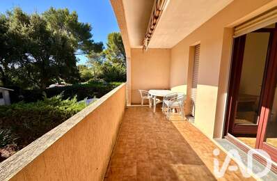 Vente Appartement 2 pièces — photo du bien