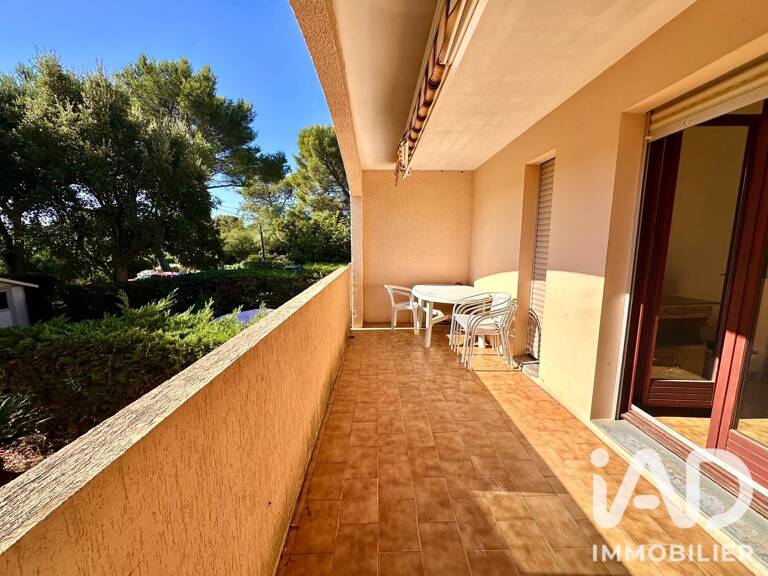 Vente Appartement 2 pièces — photo 1