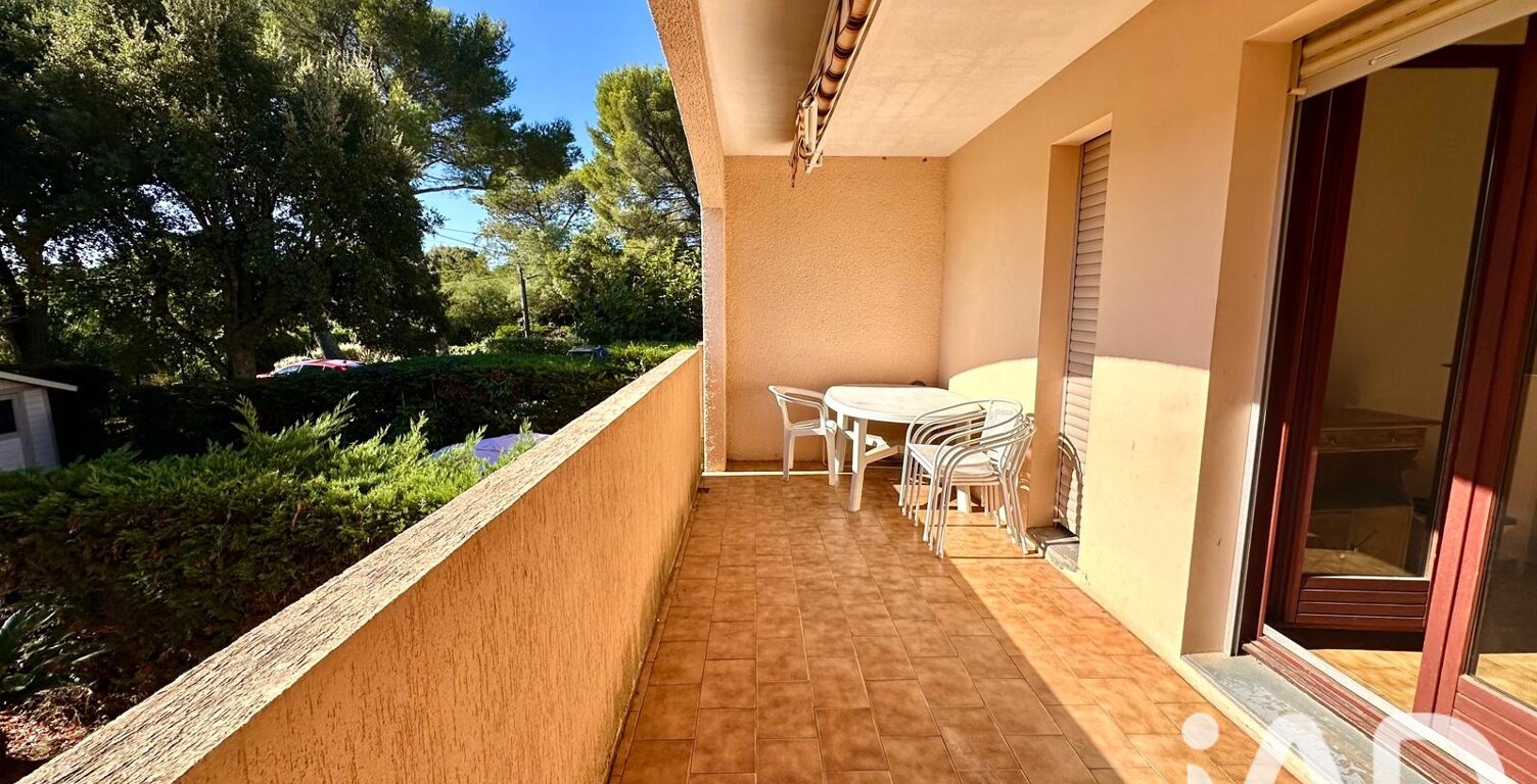 Vente Appartement 2 pièces — photo 1