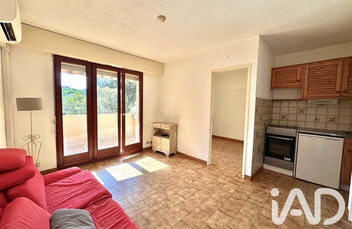 Vente Appartement 2 pièces — photo 3