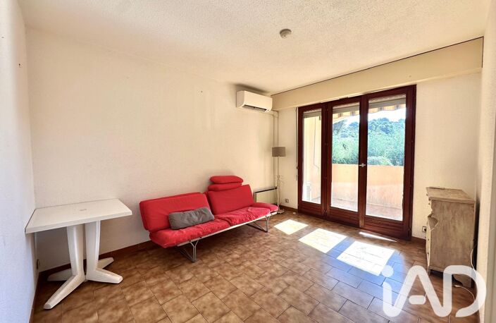 Vente Appartement 2 pièces — photo 4