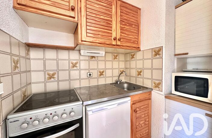 Vente Appartement 2 pièces — photo 5