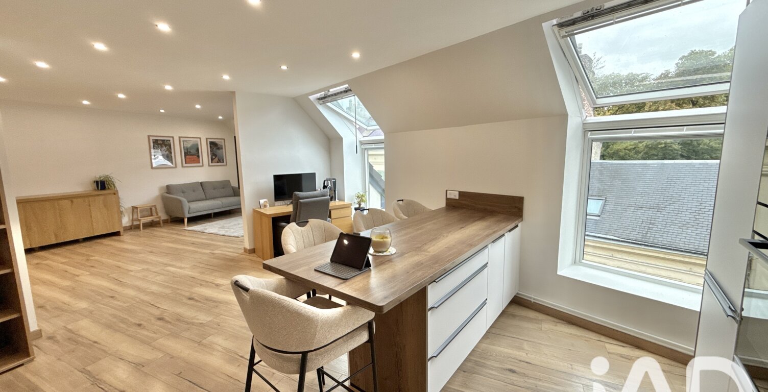 Vente Appartement 4 pièces — photo 1