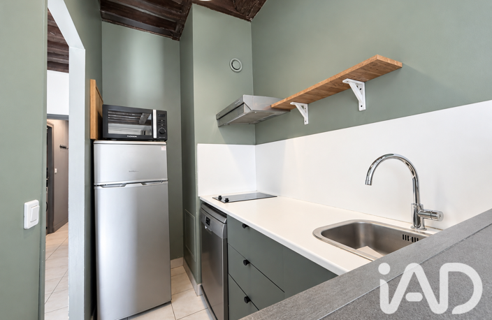 Vente Appartement 1 pièce — photo 5