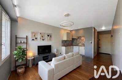 Vente Appartement 1 pièce — photo du bien