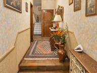 Vente Immeuble 300 m&sup2; — photo 2
