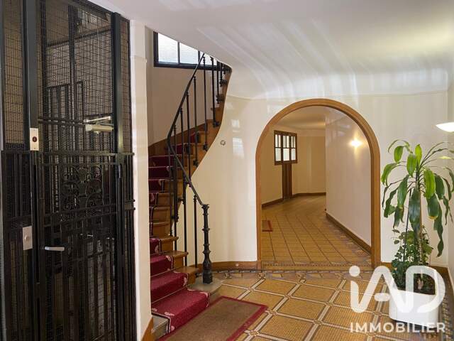 Vente Appartement 3 pièces — photo du bien