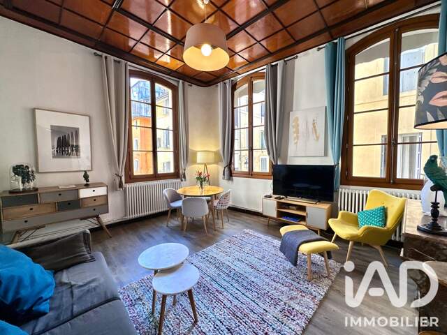Vente Appartement 4 pièces — photo du bien